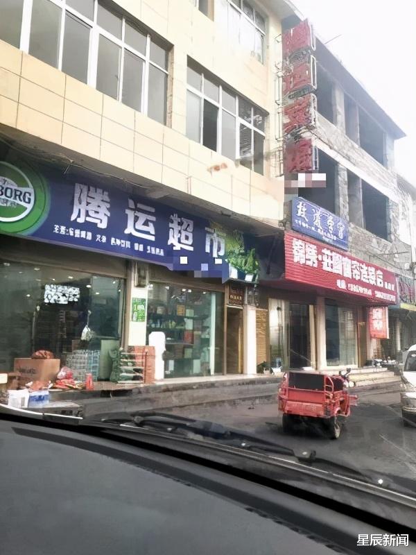 星辰新聞 云南14歲女孩遭堂哥和朋友灌酒性侵致死，家屬索賠350萬，一審判決無期徒刑