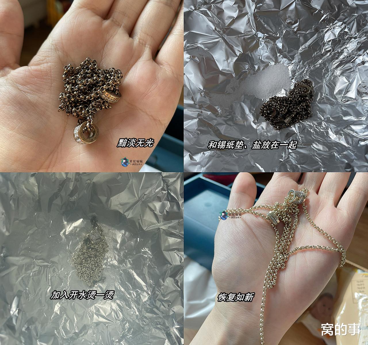 窝的事 我家每天都要用的5个厨房“好物”，花钱少又实用，还能减少家务