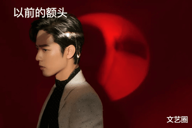 肖战|肖战被质疑种发际线，网友从工作室扒出不同时期照片发现额头变化明显