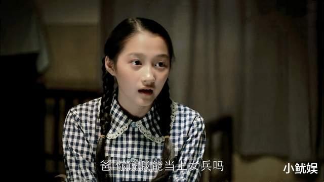 安杰|7年后重温《父母爱情》：才明白，为何只让关晓彤出镜25分钟？