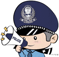 珙县兜兜 珙县这些河里抓鱼的，野外烧杂草的，都遭了！