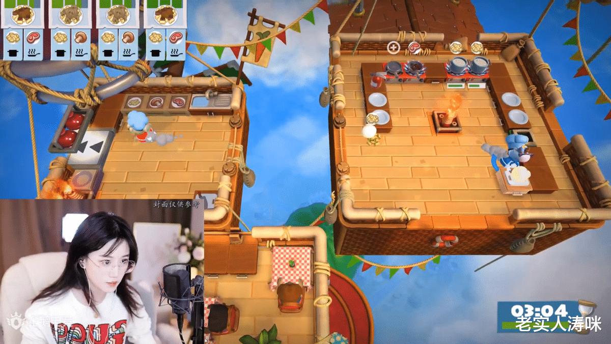 女主播|呆妹解约费高达7位数！小团团天价违约金也曝光了，水友：贫限想