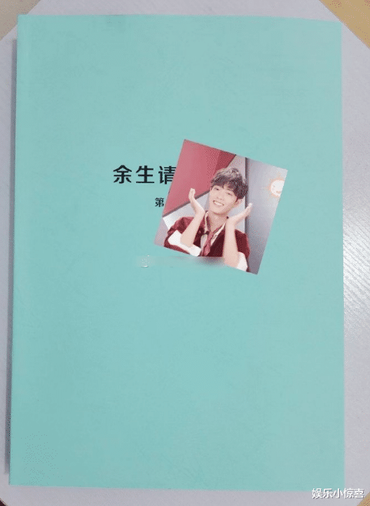 肖战|肖战祸不单行！《余生》《玉骨遥》剧本组服大量售卖：提前捞回本