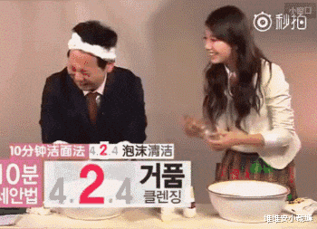 护肤 韩星为了牛奶肌有多拼?从清洁到敷脸,离不开独家护肤小秘诀