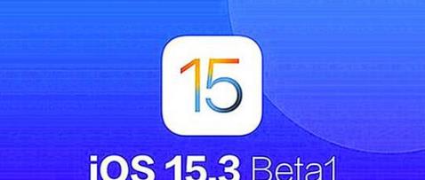 ios15|iOS 15.1更新，原來這個BUG都修復了