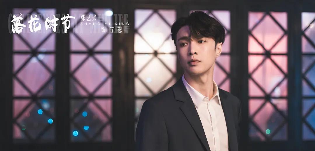 正午阳光|正午阳光剧将播出，白敬亭、赵今麦、雷佳音、袁泉，开始霸屏模式