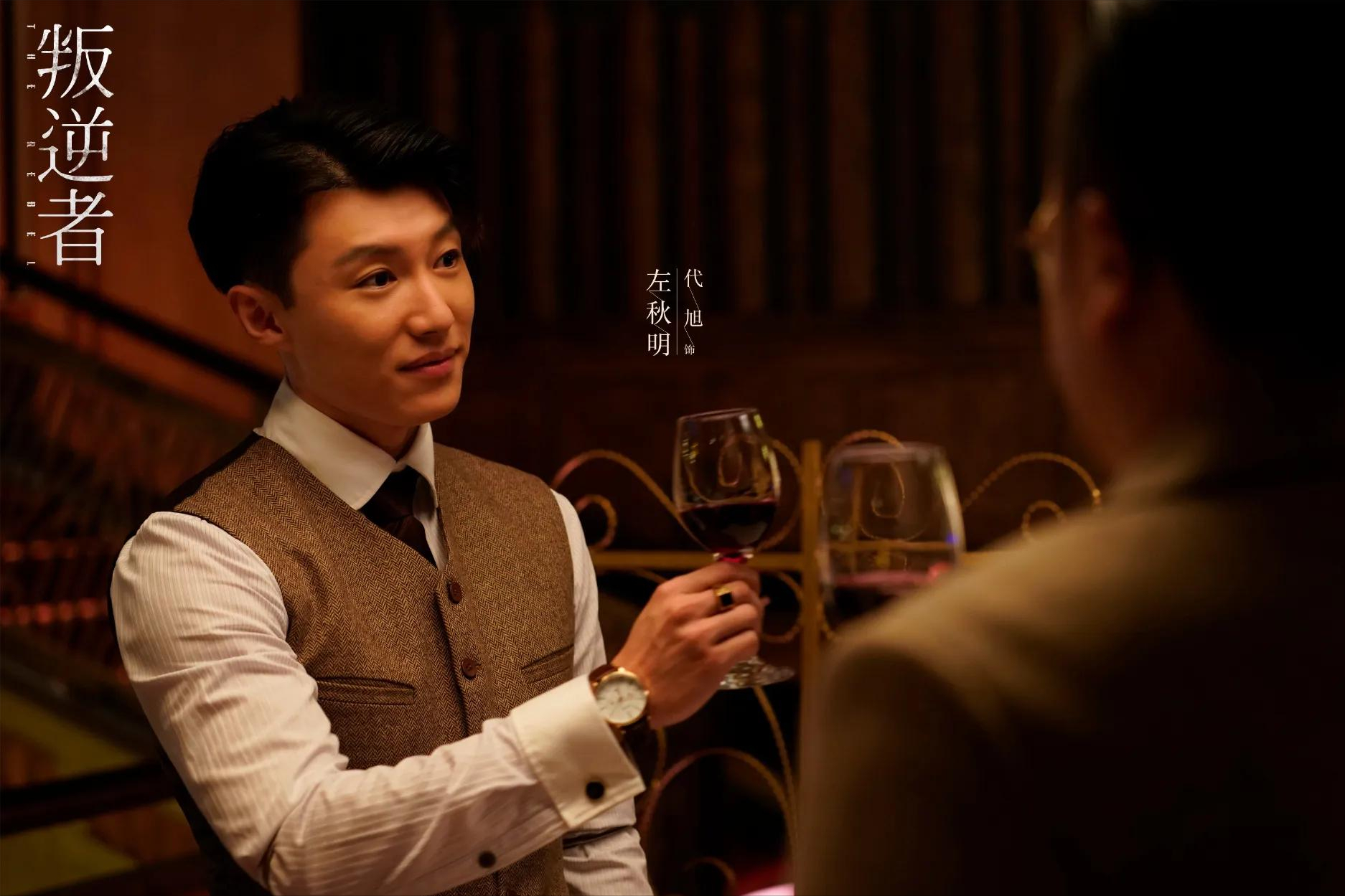 叛逆者|《叛逆者》原著结局：左秋明吞药自毁前程，纪中原起死回生