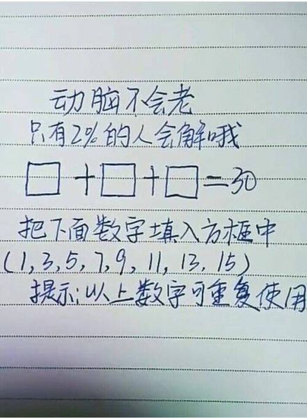 萌萌萌说|“追了一年的女友在我家洗完澡后，我陷入了沉思...”放弃吧哥们