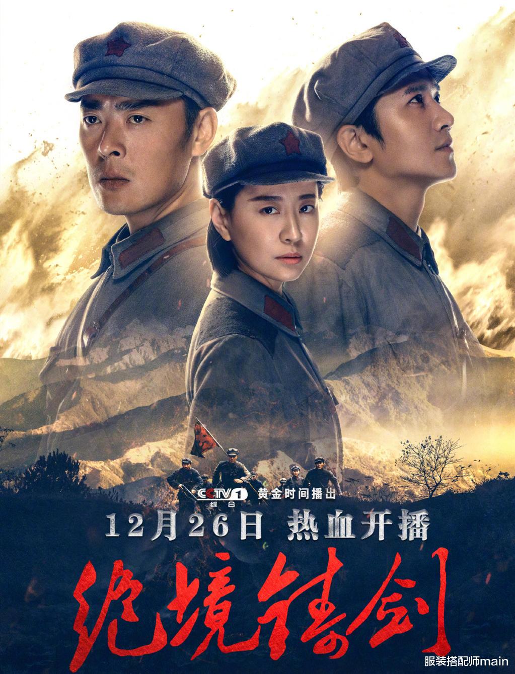 张桐|24岁演“和尚”成名，37岁成最年轻视帝，40岁演活李大钊获好评