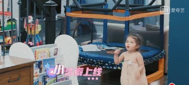 唐九洲|《我的小尾巴2》喜迎新嘉宾，唐九洲无逻辑答题，综艺效果满满