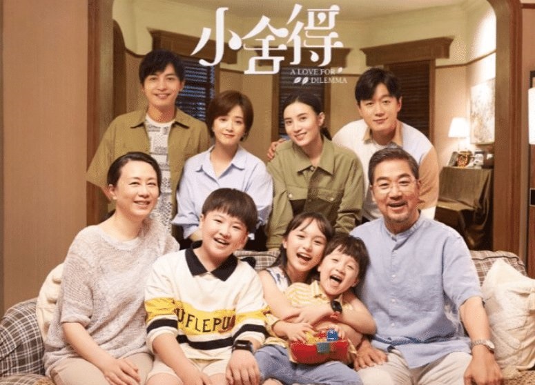 情癫大剩 教育培训机构就是个资本的杀猪盘