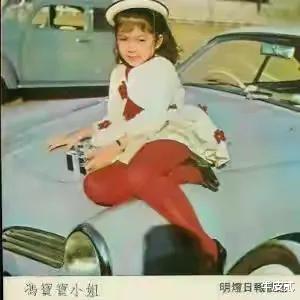 冯宝宝|7位“摇钱树”童星对比：有人成了亿万富翁，有人惨得可怜，差距大