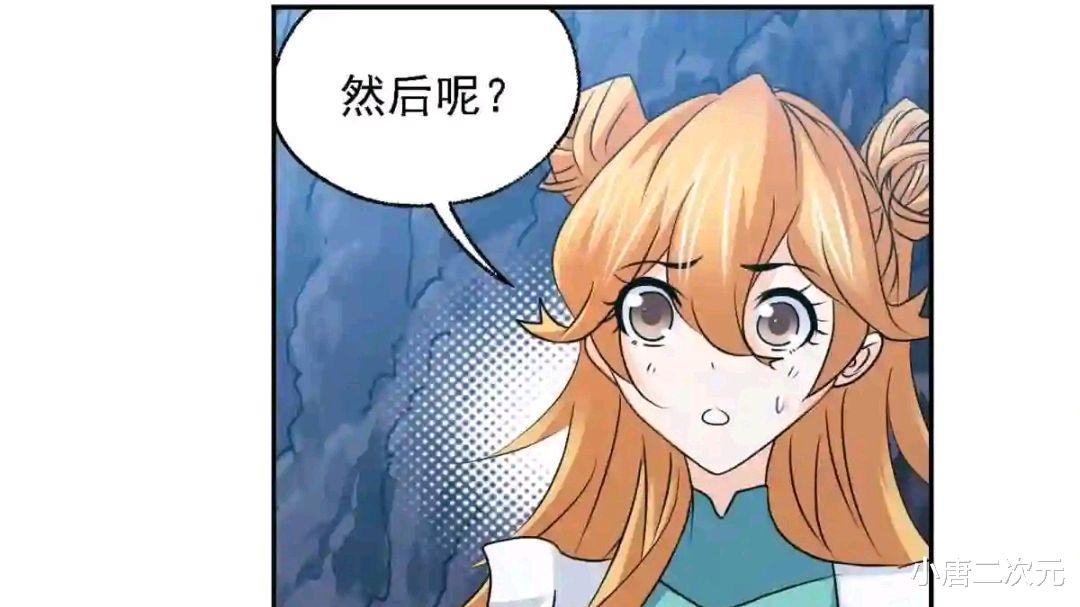 武魂|史莱克七怪突破魂圣，谁最强？不是十首凤凰，而是幽冥灵猫