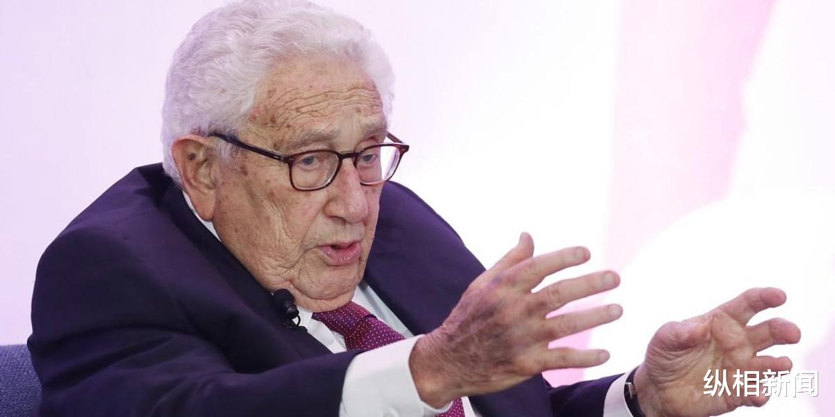 纵相新闻 基辛格：中国的复苏不令人惊讶，美国应对“与中国共存”持开放态度