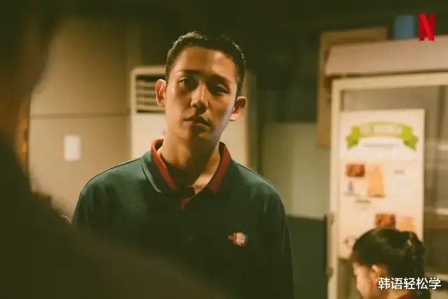 豆瓣|豆瓣9.0，一口气看完，太治愈！