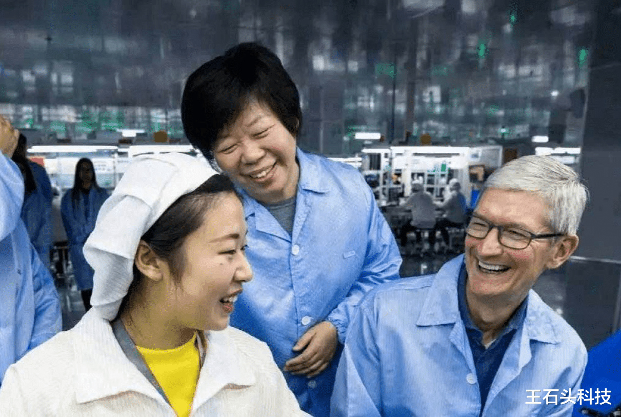 蘋果|蘋果創造“新紀錄”！市值突破19萬億背后，離不開3位中國女人！