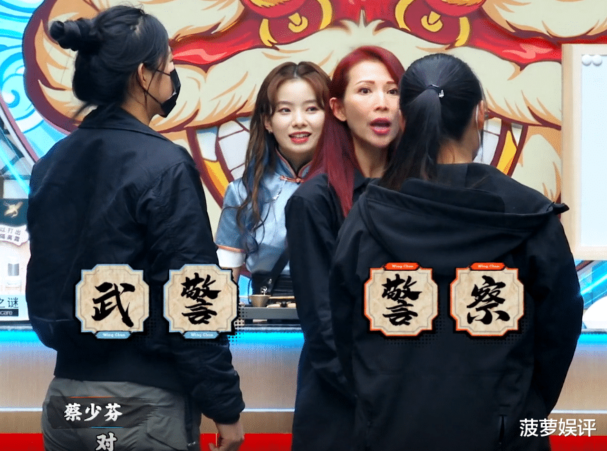 蔡卓宜|女实习生谈职场骚扰，蔡卓宜提出全新观点：多给她们一些温柔的力量