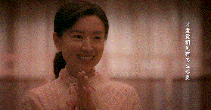 董洁|董洁靠他翻红，不意外