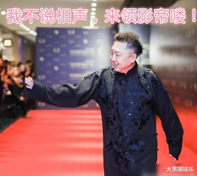 于谦|于谦：马场拆迁获赔4亿，拒绝德云社股份，娶小10岁美娇妻