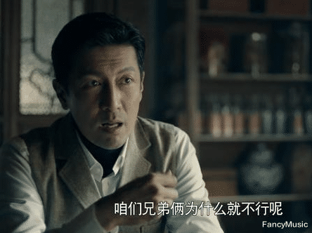 韩雪|谍战片又一经典王炸，一口气连看了12集，剧情紧凑环环相扣！