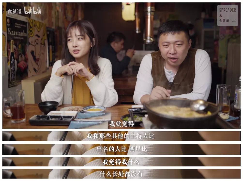 王冰冰|央视“国民初恋”王冰冰近照曝光，人设崩塌：清纯都是装的？