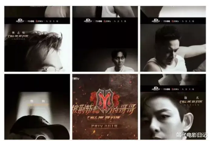 欢乐喜剧人|中年男星去油综艺《披荆斩棘的哥哥》，原来哥哥们是“欢乐喜剧人”？