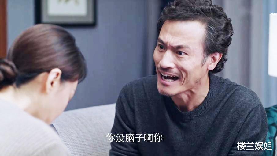 邹忌|另类解读靳东新剧《突围》：在职场升级打怪，这七种打工人谁能笑到最后？