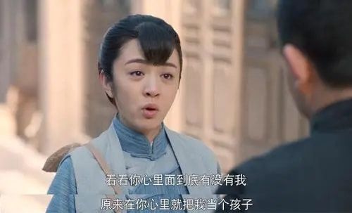 王晓晨|她被誉为“吻戏一姐”，曾一度将胡歌吻吐，更是把张嘉益嘴唇亲肿