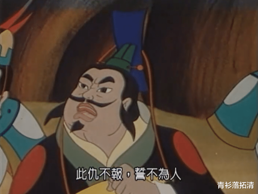 姐姐|1993年国漫，仙女下凡遇渣男，先被恶婆婆算计，再被渣男丢下亲子