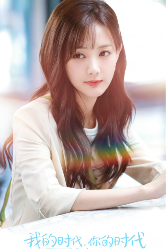 李一桐|曾试镜《诛仙》被拒，如今成女星中的顶级资源，一年多播了七部剧