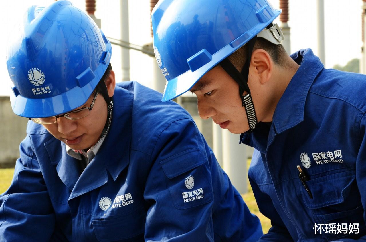 招聘|想进国家电网端“铁饭碗”，有几个条件必须符合，抓住时机上岸