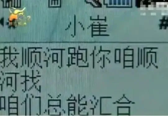 知名记者沦为智障工人,吃垃圾、捡废品,500块钱被贱卖,他到底经历了什么?
