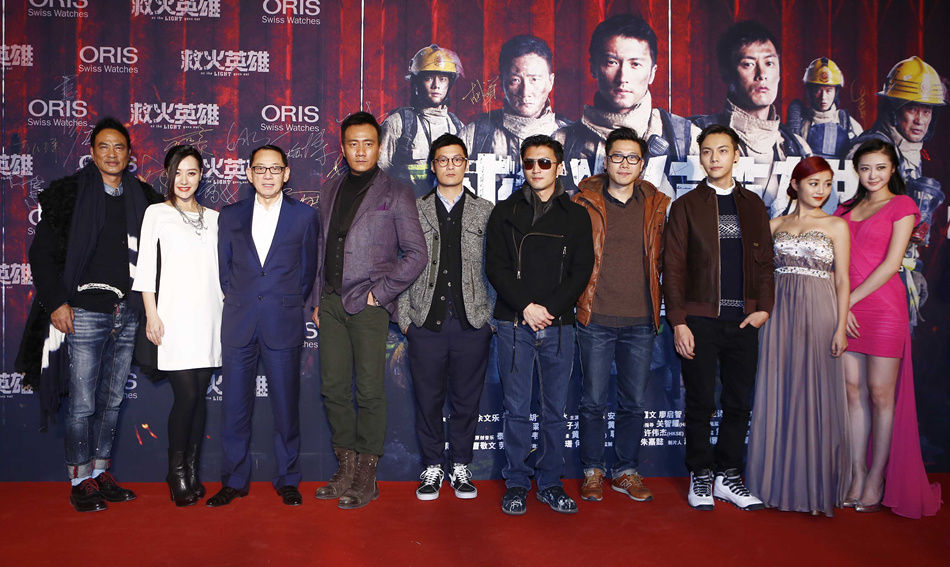 陈伟霆|英皇群星大聚会：Twins意外缺席，谢霆锋和陈伟霆罕见同框