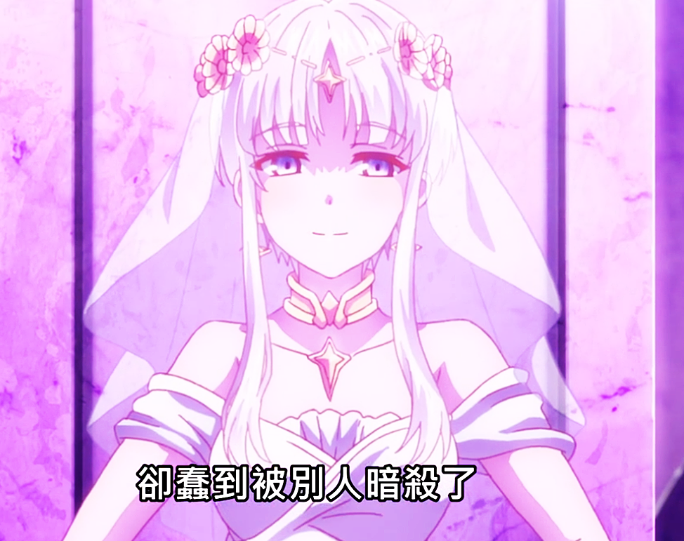 棍勇|《棍勇》作者的新作！中年顶级暗杀者转生异世界，勇者再次背锅