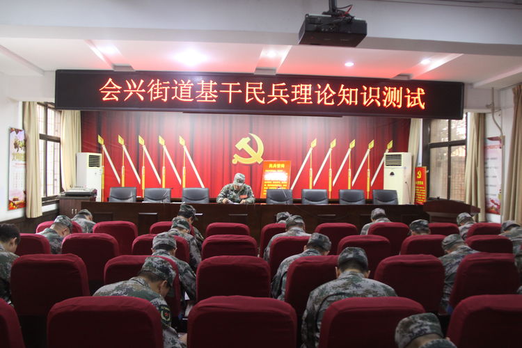 星耀见闻 三门峡市会兴街道：训练场上，民兵学党史强本事