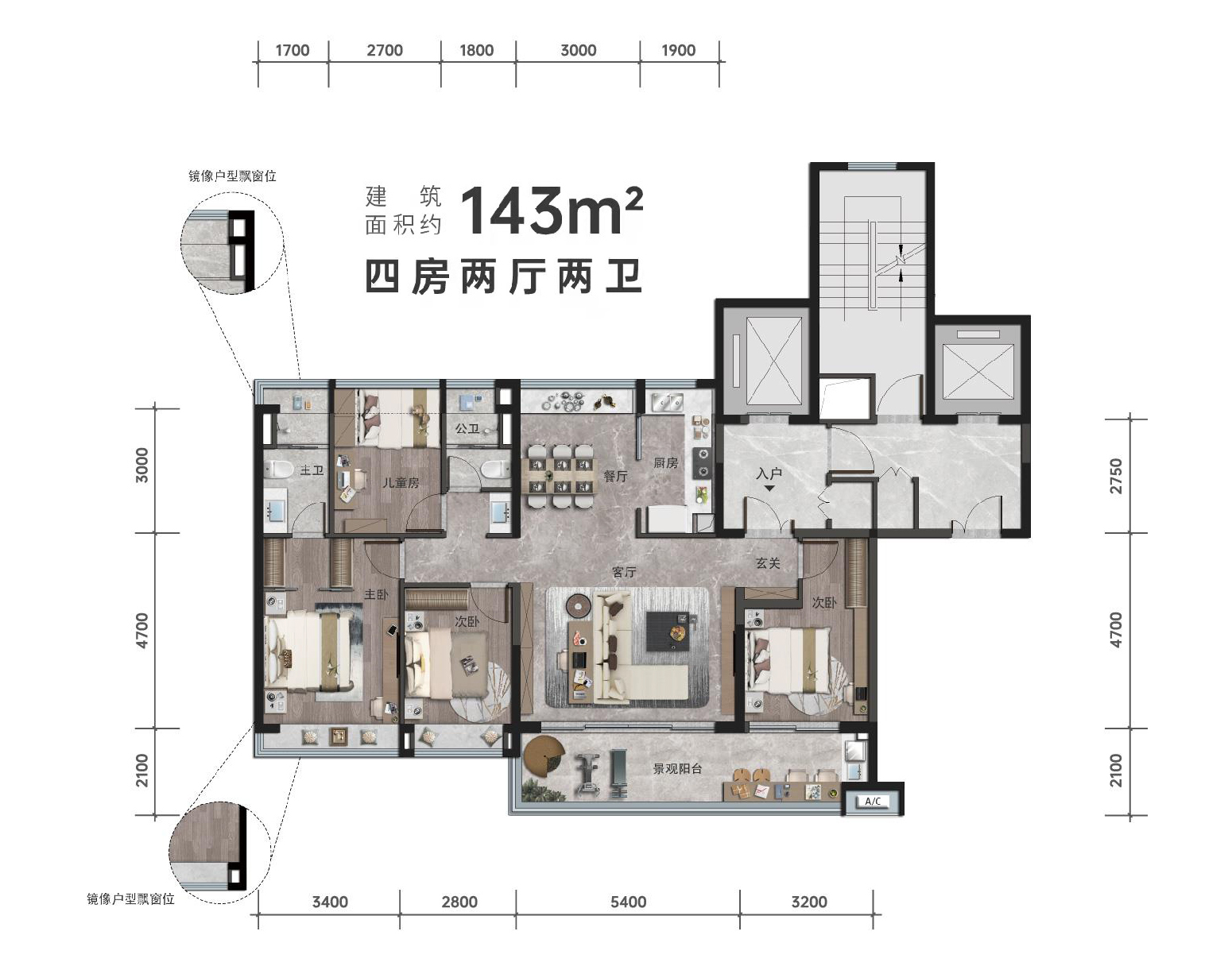 购房置业|改善型住房是什么意思？给改善型购房者的10个买房建议