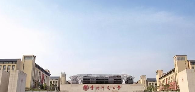 奶豆说育儿|贵州有所高校，今年招生遭遇“滑铁卢”，学生直言校名是关键