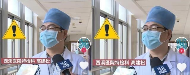 女大学生 19岁女大学生和男友玩花样，5cm长异物塞入体内足足一个月！