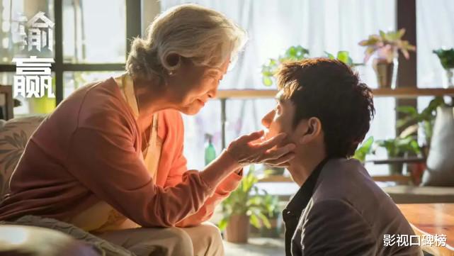 易烊千玺|《输赢》这三个演员年龄加起来超200岁，剧中角色比陈坤还要有趣