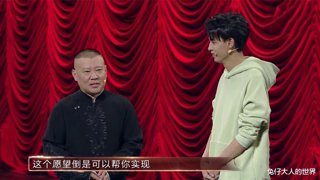 岳云鹏|《欢乐喜剧人老友季》开录，岳云鹏孙越携手登台，老秦为何没出现