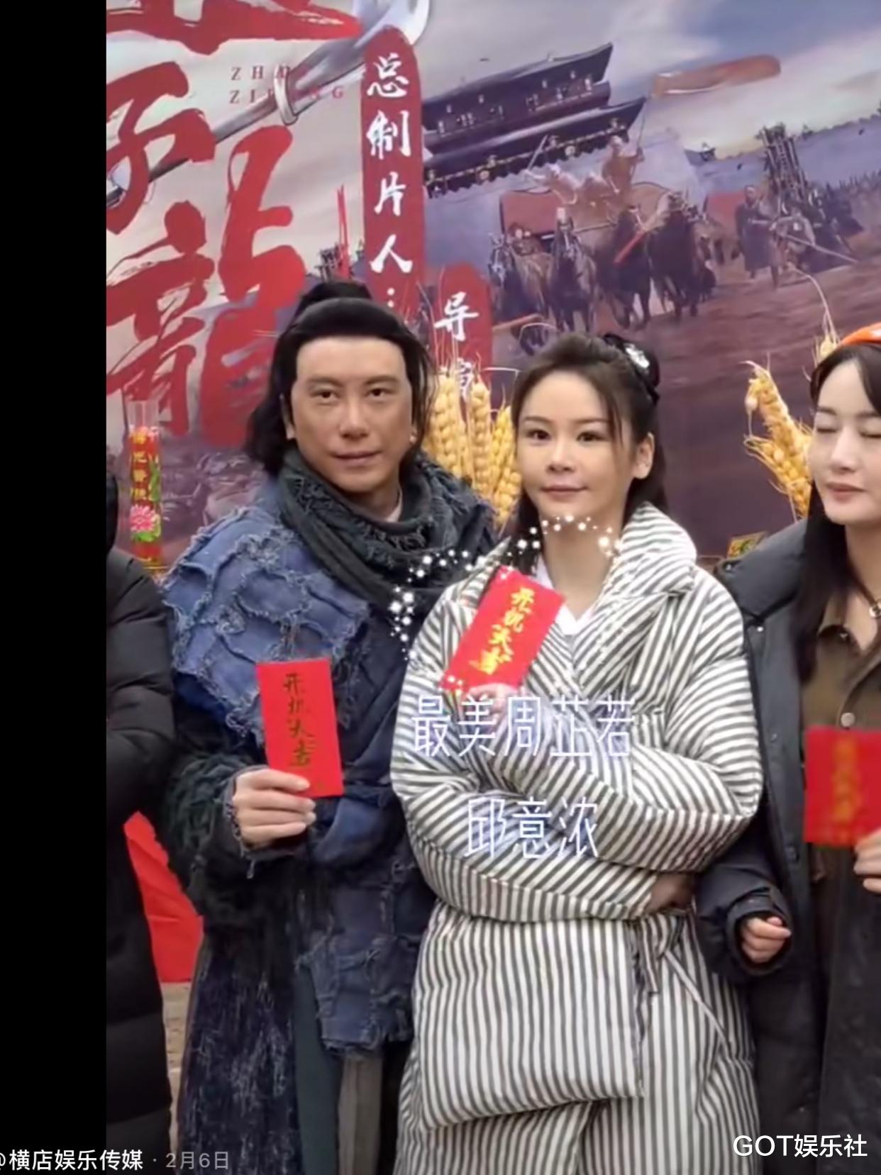 王晶|新版周芷若演员生图曝光，被嘲脸肿撞脸杜华，曾被王晶夸像张曼玉