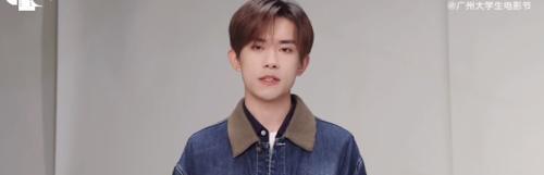 易烊千玺|祝贺易烊千玺！