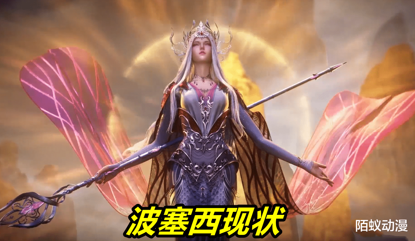 唐三|斗罗大陆：年轻波塞西悄悄上线，身穿“开叉裙”太美，125岁后收敛了