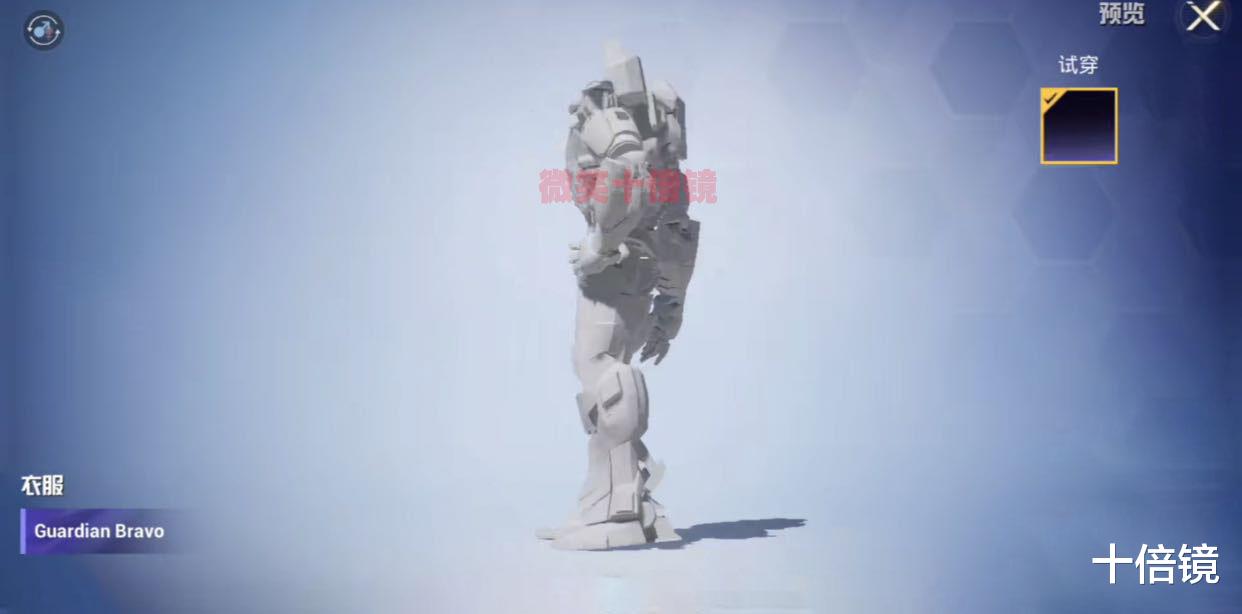 环太平洋|“吃鸡”环太平洋联名军需！英勇保护者曝光，帅气机甲惹人爱！