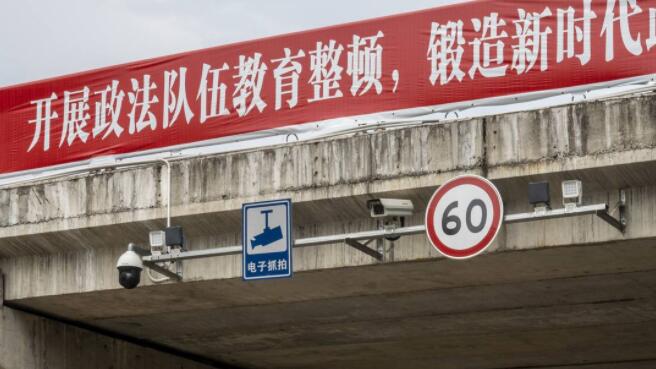 想对你使好2020 广东韶关“特斯拉追尾事故”驾驶员为退休警务人，值得思考！