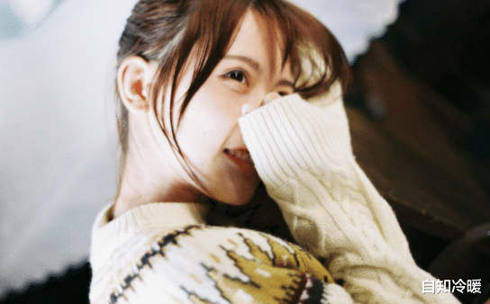 自知冷暖|“为什么男生不愿意去追女生了”：别轻易说爱，是和自己过不去