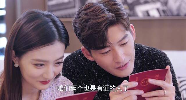 曾黎|娱乐圈再爆新瓜!张翰首度晒出结婚证,网友:原来一直都是她