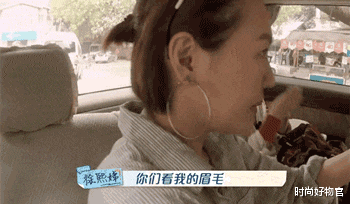 江疏影|有种“整容”叫江疏影的素颜，皮肤白到冒光，没画眉毛也太敢了