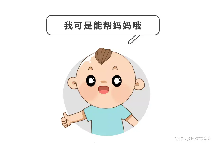 DrKing科学家庭育儿|比生娃还痛！遭遇哺乳期乳腺炎，用这4招少受80%的罪!