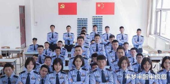 政审|警校迎来“新改革”，政审将有新变动，将不会再考核“查三代”